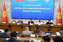 Комитет Жогорку Кенеша одобрил законопроект о строительство кампуса КРСУ в трех чтениях